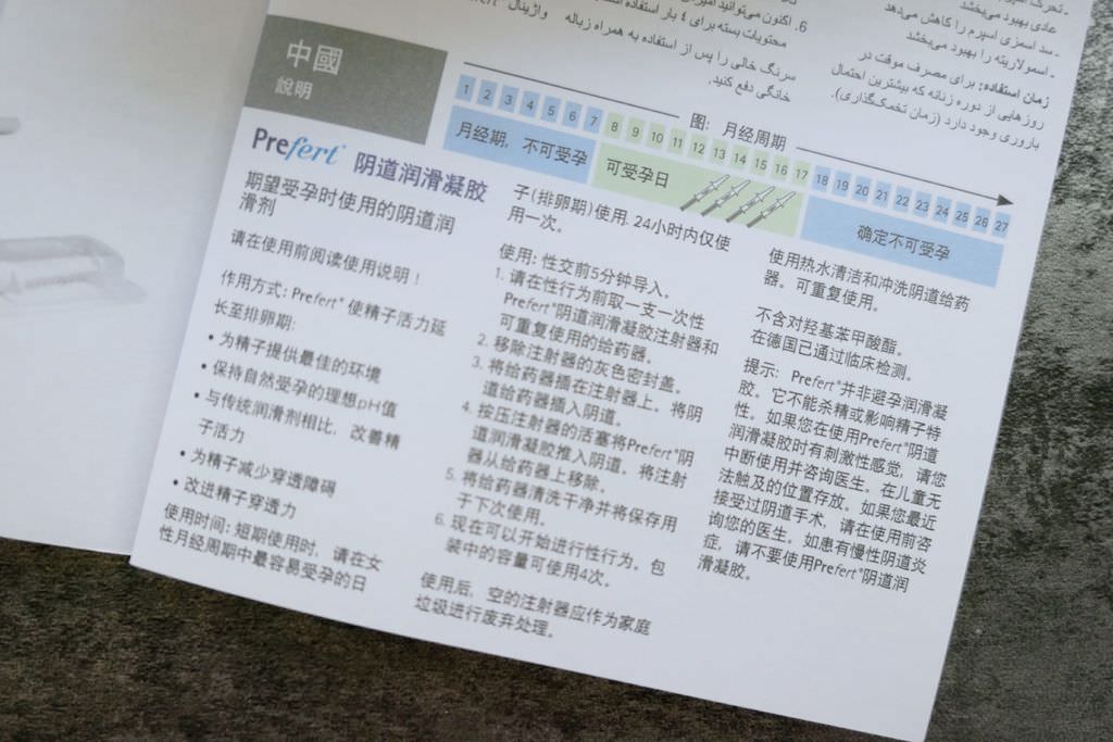 P1050450_Fotor.jpg