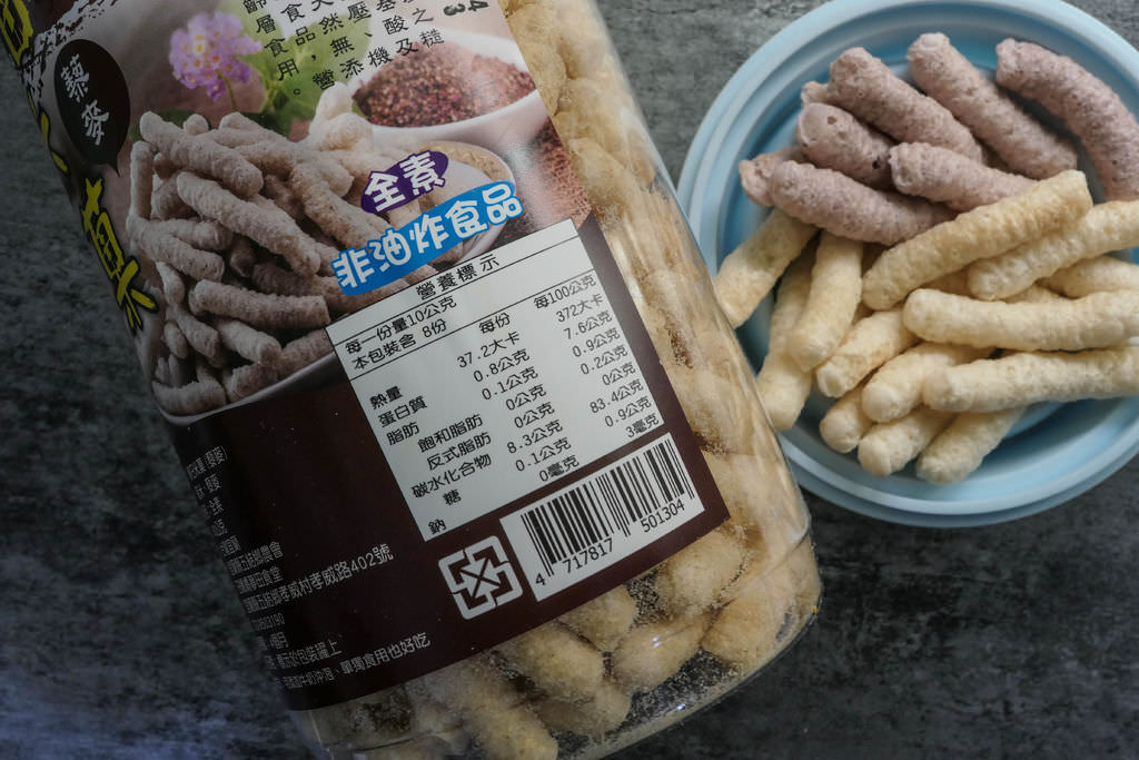 修-1130048.jpg