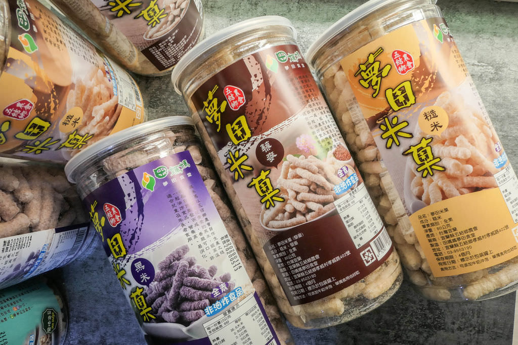 修-1130042.jpg
